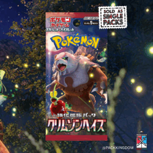 Pokémon Crimson Haze sv5a Japanese Booster Pack