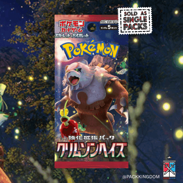 A single, sealed Pokémon TCG Crimson Haze (sv5a) Japanese booster pack.