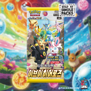 Pokémon Eevee Heroes s6a Korean Booster Pack