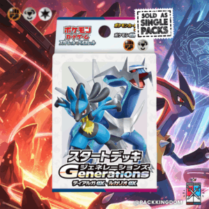Pokémon TCG: Scarlet & Violet – Generations Starter Deck: Dialga ex & Lucario ex (Japanese Edition)