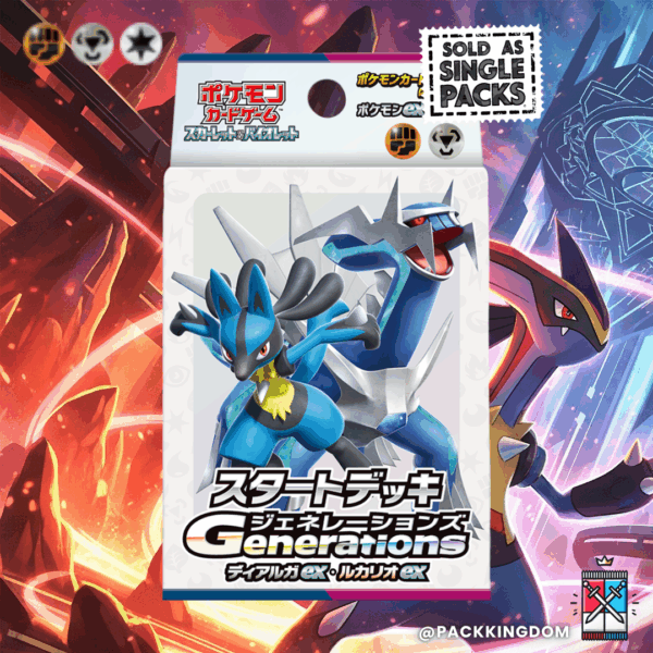 A sealed Pokémon TCG Scarlet & Violet Generations Starter Deck featuring Dialga ex and Lucario ex.