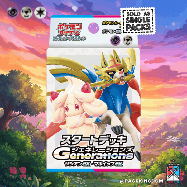 A sealed Pokémon TCG Scarlet & Violet Generations Starter Deck featuring Zacian ex and Alcremie ex.