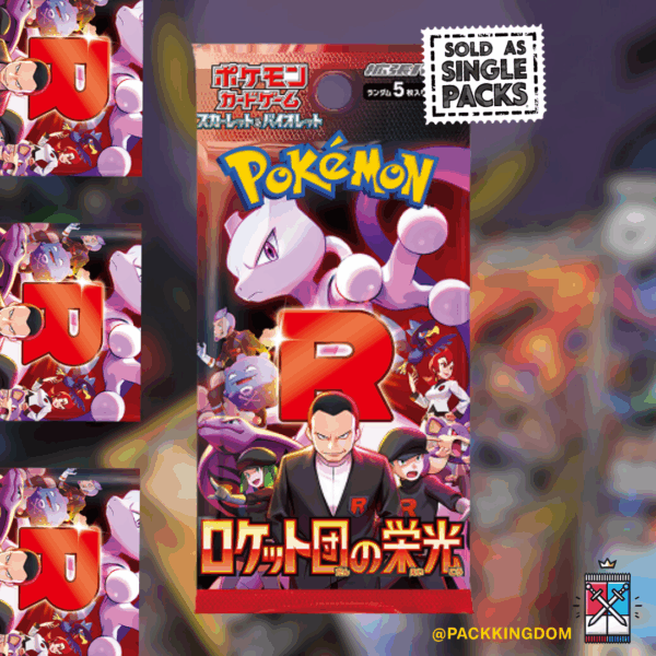A single, sealed Pokémon TCG Scarlet & Violet Glory of Team Rocket Japanese booster pack.
