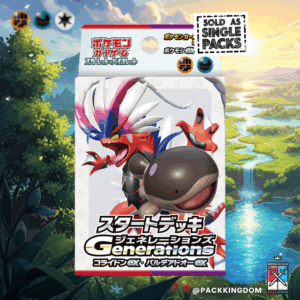 Pokémon TCG: Scarlet & Violet – Generations Starter Deck: Koraidon ex & Paldean Clodsire ex (Japanese Edition)