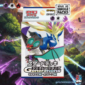 Pokémon TCG: Scarlet & Violet – Generations Starter Deck: Xerneas ex & Noivern ex (Japanese Edition)