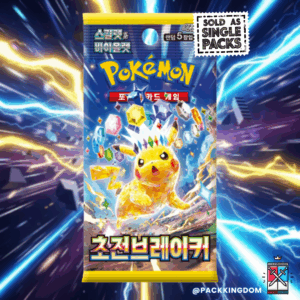 Pokémon Super Electric Breaker sv8 Korean Booster Pack