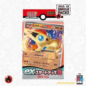 Pokémon TCG: Scarlet & Violet ex Starter Deck – Fire Type Victini (Japanese Edition)