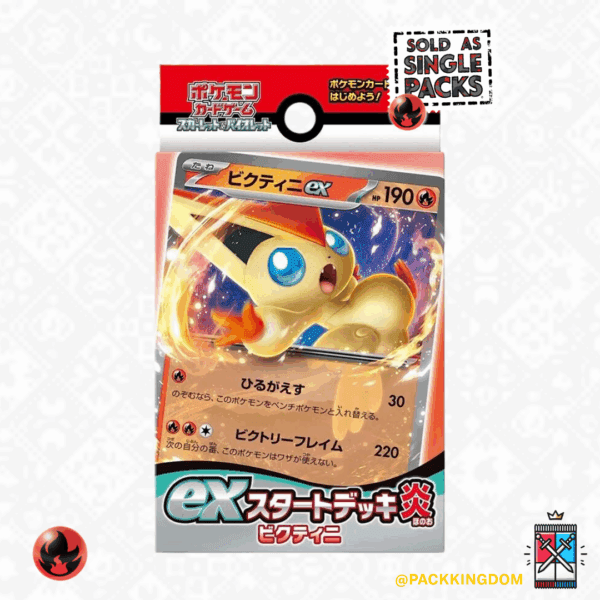 A sealed Pokémon TCG Scarlet & Violet ex Starter Deck featuring Fire Type Victini.