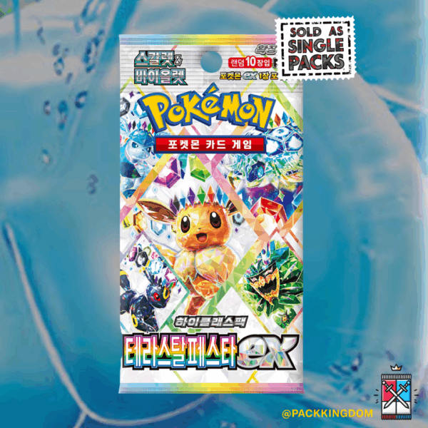 A single, sealed Pokémon TCG Scarlet & Violet Terastal Festival ex High-Class Booster Pack.