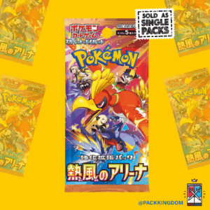 A single, sealed Pokémon TCG Scarlet & Violet Heat Wave Arena Japanese booster pack.