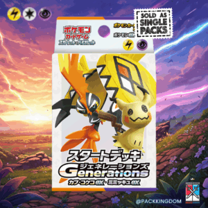 Pokémon TCG: Scarlet & Violet – Generations Starter Deck: Tapu Koko ex & Mimikyu ex (Japanese Edition)