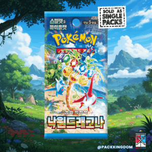 Pokémon Paradise Dragona sv7a Korean Booster Pack