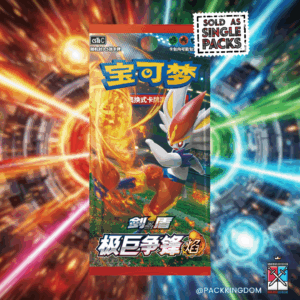 Pokémon Dynamax Clash cs1b Simplified Chinese Slim Booster Pack
