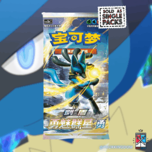 Pokémon Brave Stars Lucario cs5b Simplified Chinese Slim Booster Pack
