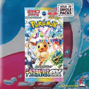 A single, sealed Pokémon TCG Eeveelutions Terastal Festival ex High-Class Booster Pack (Japanese).