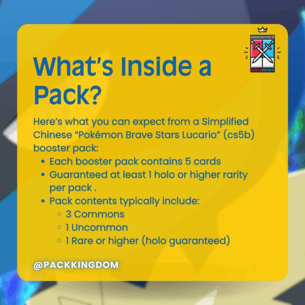 Brave Stars Simplified Chinese Booster Pack | Official Pokémon TCG - Image 2