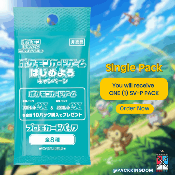 Pokémon Let's Get Started Campaign Scarlet & Violet ex Promo Pack (Japanese) - Image 5