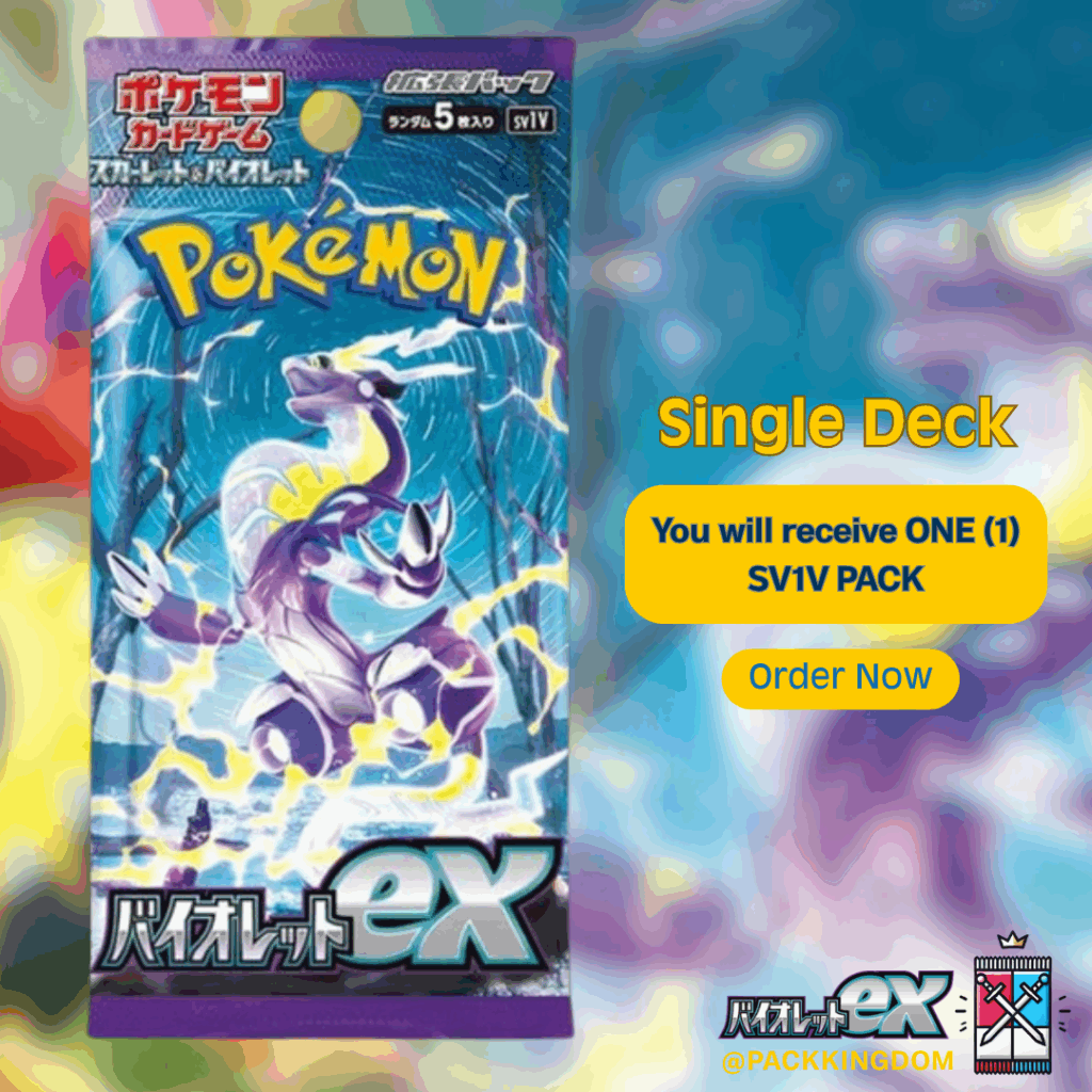 ikoria booster box tcgplayer Amazon.com: Pokemon - Granbull (39) main image 1