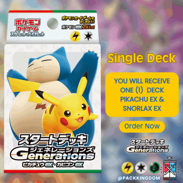 Pokémon TCG: Scarlet & Violet – Generations Starter Deck: Pikachu ex & Snorlax ex (Japanese Edition) - Image 6
