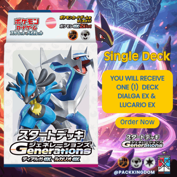 Pokémon TCG: Scarlet & Violet – Generations Starter Deck: Dialga ex & Lucario ex (Japanese Edition) - Image 6