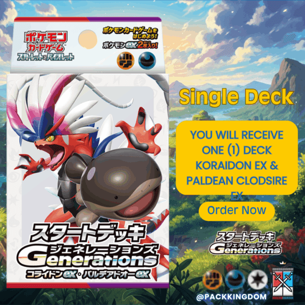 Pokémon TCG: Scarlet & Violet – Generations Starter Deck: Koraidon ex & Paldean Clodsire ex (Japanese Edition) - Image 6