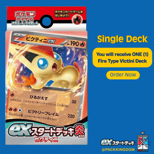Pokémon TCG: Scarlet & Violet ex Starter Deck – Fire Type Victini (Japanese Edition) - Image 6
