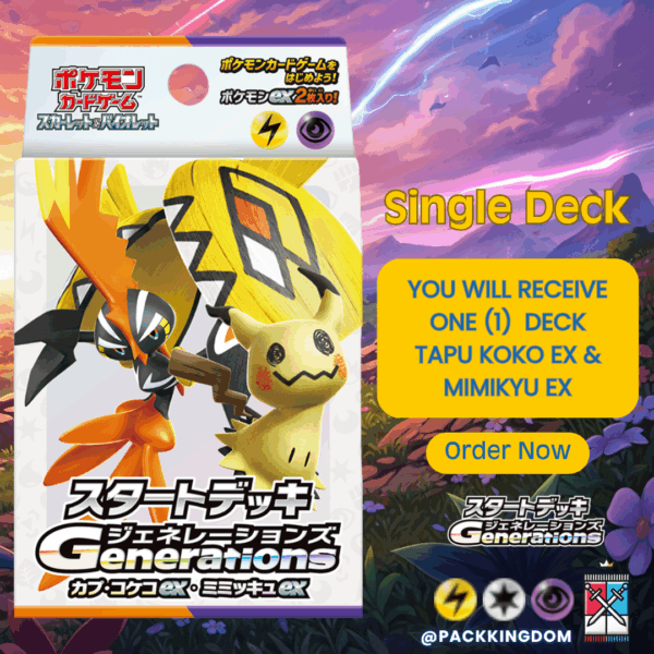 Pokémon TCG: Scarlet & Violet – Generations Starter Deck: Tapu Koko ex & Mimikyu ex (Japanese Edition) - Image 6
