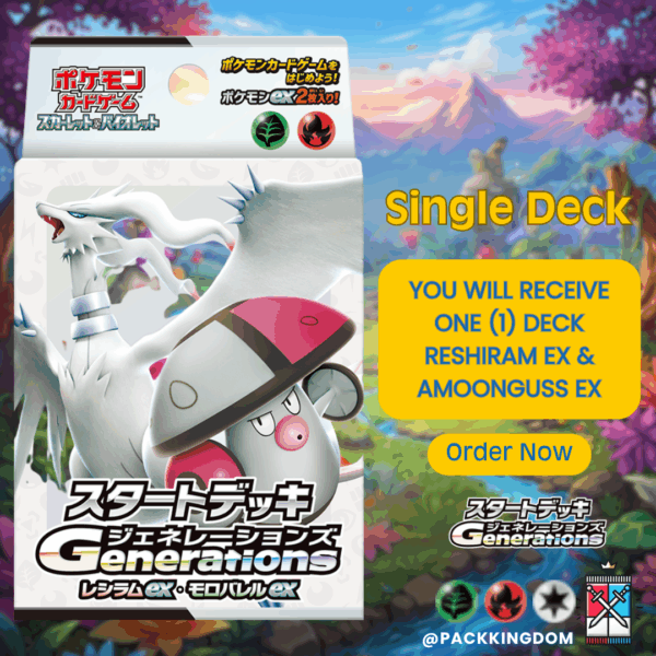 Pokémon TCG: Scarlet & Violet – Generations Starter Deck: Reshiram ex & Amoonguss ex (Japanese Edition) - Image 6