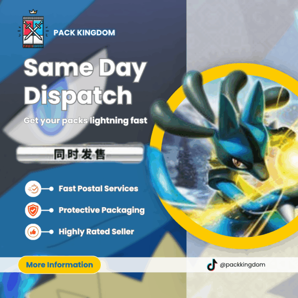 Brave Stars Simplified Chinese Booster Pack | Official Pokémon TCG - Image 6