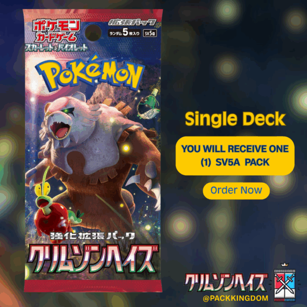 Crimson Haze Japanese Booster Pack | Official Pokémon TCG - Image 7