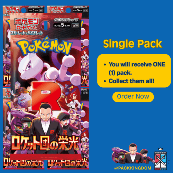 Glory of Team Rocket Booster Pack | Official Pokémon TCG - Image 7