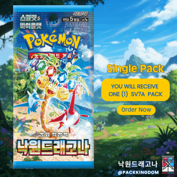 Pokémon Paradise Dragona sv7a Korean Booster Pack - Image 7