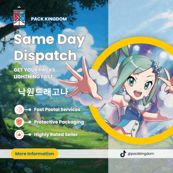 Pokémon Paradise Dragona sv7a Korean Booster Pack - Image 8